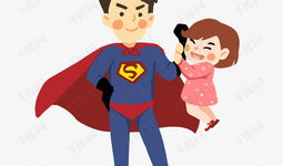 我的爸爸漫画,温馨日常，亲情满满